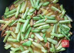 豆角土豆肉蒸面的做法图解7