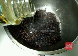 紫米奶酪面包的做法图解8