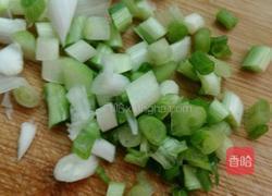 蒜末茄子的做法图解3