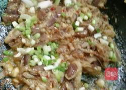 蒜末茄子的做法图解7