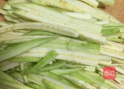 茄饼的做法图解1