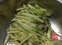 茄饼的做法图解2