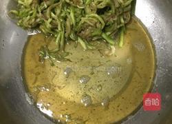 茄饼的做法图解3
