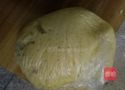 海鲜披萨的做法图解1