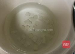 红豆薏米糖水粥的做法图解2