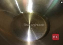 炝炒苕尖的做法图解3