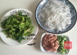 芹菜粉的做法图解5