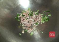 芹菜粉的做法图解6