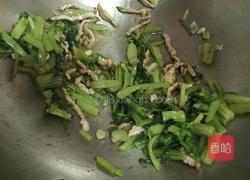 芹菜粉的做法图解8