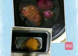 葛根芋圆的做法图解2