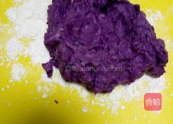 葛根芋圆的做法图解7