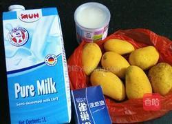 芒果雪糕的做法图解1