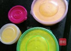 芒果雪糕的做法图解5