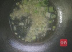 鸡蛋捞面的做法图解9