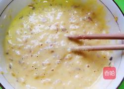 洋葱鸡蛋饼的做法图解9