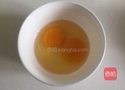 虾仁蒸水蛋的做法图解3