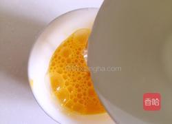 虾仁蒸水蛋的做法图解4