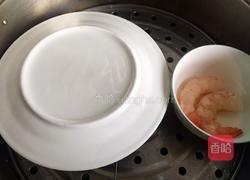 虾仁蒸水蛋的做法图解7
