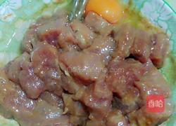 咕噜肉的做法图解2