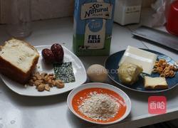 榴莲芝士焗吐司的做法图解1