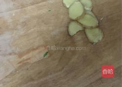 香辣蟹钳的做法图解2