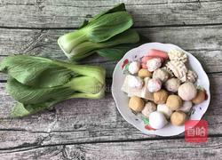 蔬菜丸子汤的做法图解1