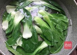 蔬菜丸子汤的做法图解3