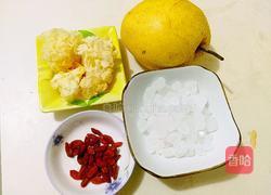雪梨银耳羹的做法图解1