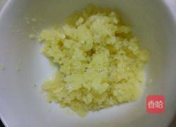 美味蒜茄子的做法图解5