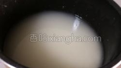 豆沙八宝饭的做法图解4