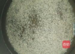 地瓜粥的做法图解4