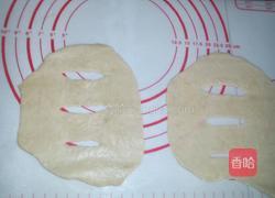 炸油饼的做法图解7