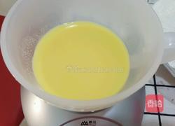 甜玉米吐司的做法图解2