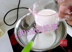 葡式蛋挞的做法图解5