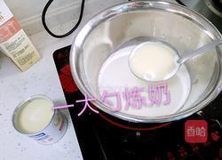 葡式蛋挞的做法图解6