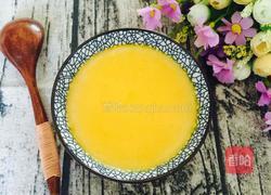 奶油南瓜粥的做法图解1