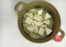 五彩煲仔饭的做法图解1