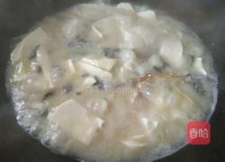 河鱼煮豆腐的做法图解13