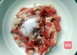 南瓜肉片的做法图解4