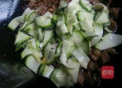 南瓜肉片的做法图解7