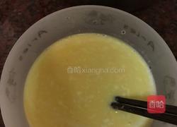 鲷鱼烧的做法图解2