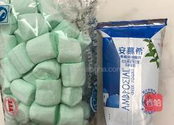棉花糖酸奶的做法图解1