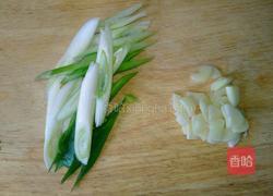 火腿白玉汤的做法图解1