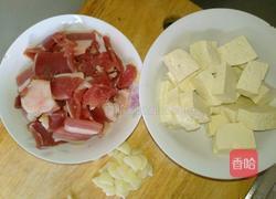 火腿白玉汤的做法图解2