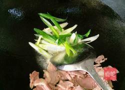 火腿白玉汤的做法图解5