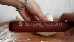 小刺猬豆沙包的做法图解17