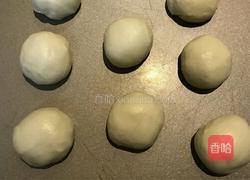 萌萌哒小熊宝宝小面包的做法图解2