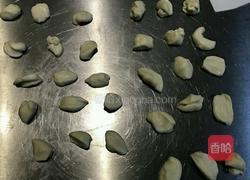 萌萌哒小熊宝宝小面包的做法图解3