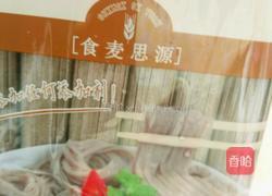 拌荞麦面的做法图解1