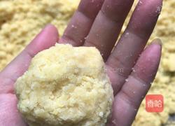 绿豆糕的做法图解9